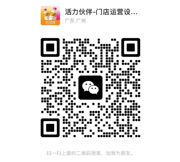二维码
