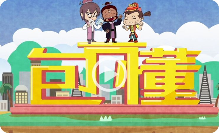 VC科普